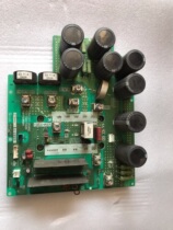 Mitsubishi Electric Central Air Conditioning Compressor Inverter Module Board KE76B070G91 INV20Y-BOARD