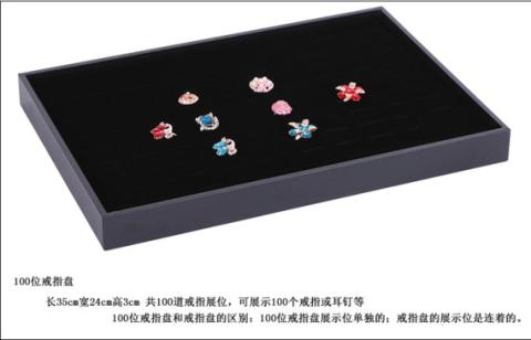 Không có tấm trang sức 12/24 lưới vòng hoa tai vòng cổ trang sức hiển thị khay Trang sức lưu trữ hộp - Nhẫn nhẫn doji