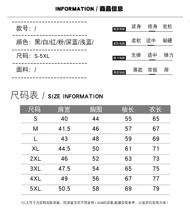 Mùa hè Nam Ngắn Tay Áo Sơ Mi Thanh Niên Quần Áo Giản Dị Sinh Viên In Xu Hướng Áo Sơ Mi Hàn Quốc Slim Đẹp Trai của Nam Giới Mặc