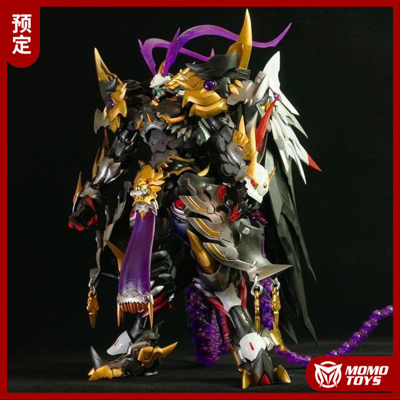 Scheduled Die Space Triple Triple Worker Lub Machine Chia Evolution 2 0 Edition Alloy Skeleton Finished Model