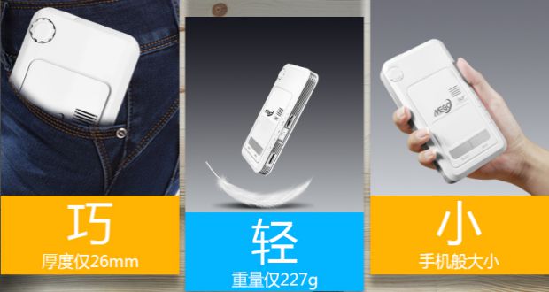 Máy chiếu MEGO Meigao G3 MAX Phiên bản Android lõi tứ tuyệt vời của máy chiếu micro G3 gia đình WIFI - Máy chiếu máy chiếu sony dx221