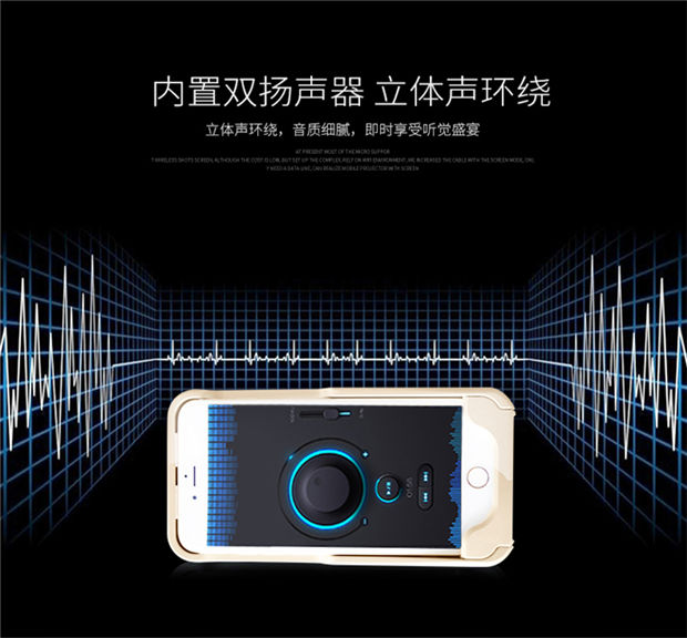 Máy chiếu MEGO Meco G6S HD HDMI / USB / Điện thoại di động Android Android không dây cầm tay siêu nhỏ
