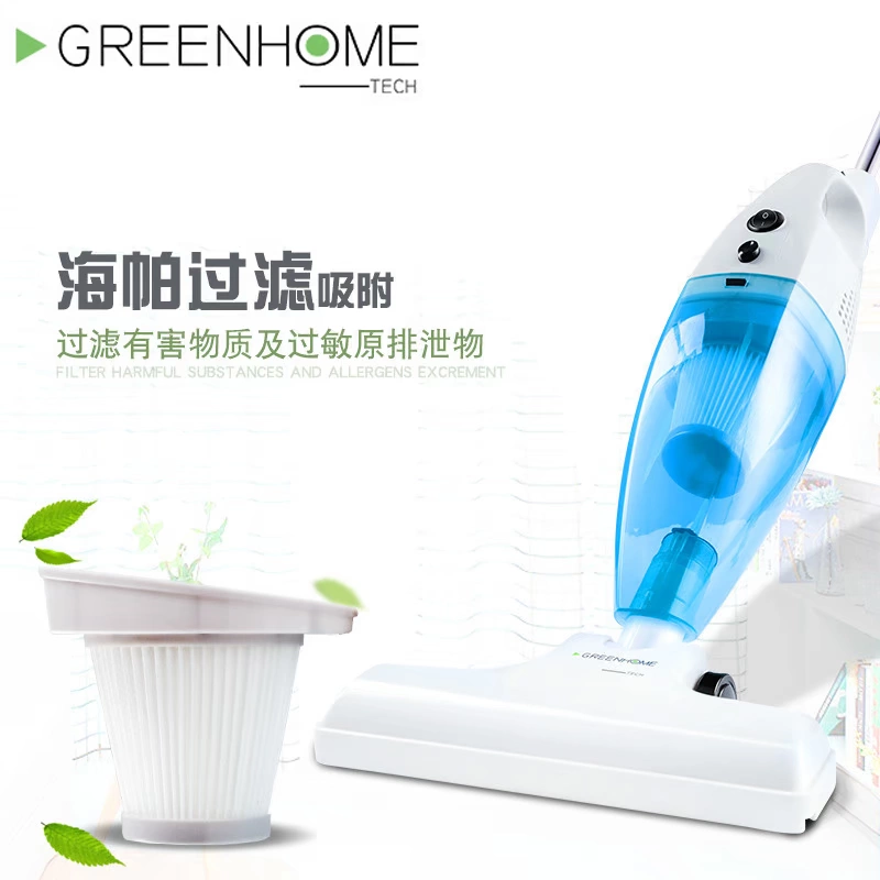 Máy hút bụi công suất cao GreenHome Mini - Máy hút bụi