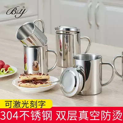 304 stainless steel double water Cup mug office to Cup with lid insulation mouth cup Milk Cup Anti-scalding coffee cup