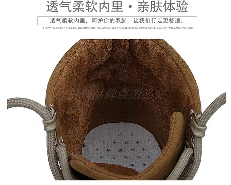 Giày nam tăng cao giúp giày Martin vô hình tăng 10cm8cm Xu hướng tăng dụng cụ giày thường sneaker nam