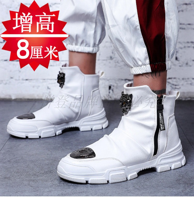 Giày nam tăng giày nam cao 8cm6cm để giúp giày thể thao tăng giày nam 8cm tăng giày nam - Giay cao giày bóng rổ Jordan