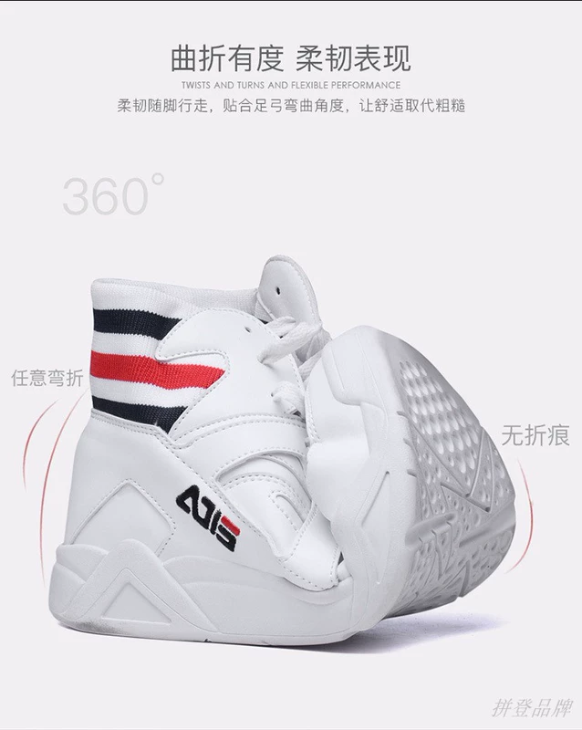 Giày nam cao, giày thể thao cao, giày nam tăng, 10cm8cm6cm, xu hướng mùa hè, giày tăng - Giay cao