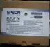 Thích hợp cho bóng đèn máy chiếu Epson Epson CB-W18 / W28 / W29 / X18 / X17 / X20 / X21X22 - Phụ kiện máy chiếu Phụ kiện máy chiếu