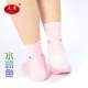 Foot Yan thương hiệu chống nứt tất chân gót chân nữ màu sắc cotton chống chân khô chân nứt chân phù hợp với vị trí gót chân khô nứt nữ