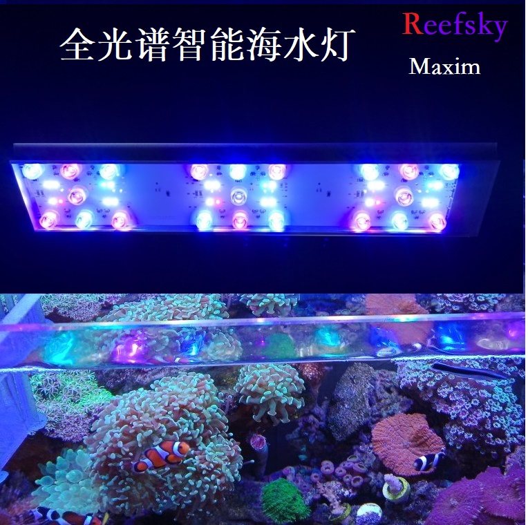 ReefSky M full spectrum LED Smart sea coral lamp aquarium fish tank lighting lamp Sunrise Sunset
