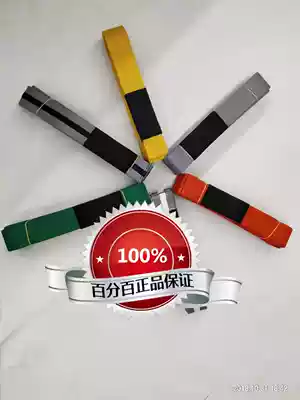 brand standard Brazilian Jitsu belt ribbon test band for children adult Brazilian jujitsu belt belt test band