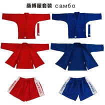 Sambo Suit Sambo Suit Sambo Shorts Children Adult Male And Female Red Blue Sauna Professional Training Suit Competition Suit