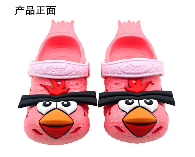 Chaussons enfants en autre pour Toute saison - Ref 1027537 Image 19