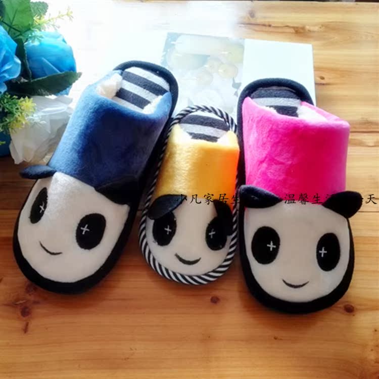 Chaussons enfants en autre pour hiver - Ref 1013527 Image 7