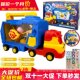 Super Wings Toy Sound and Light Gashapon Engineering Vehicle