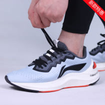 Spring 2021 New Li Ning running shoes mens shoes series breathable ultra-light mesh womens shoes sneakers
