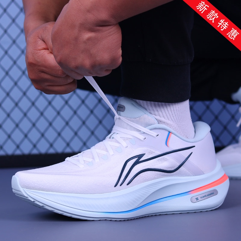Li-Ning 2025 New Men's Running Shoes Yueying 5 Men's Shoes Comfortable Lightweight Reflective Cushioning Protective Sports Shoes