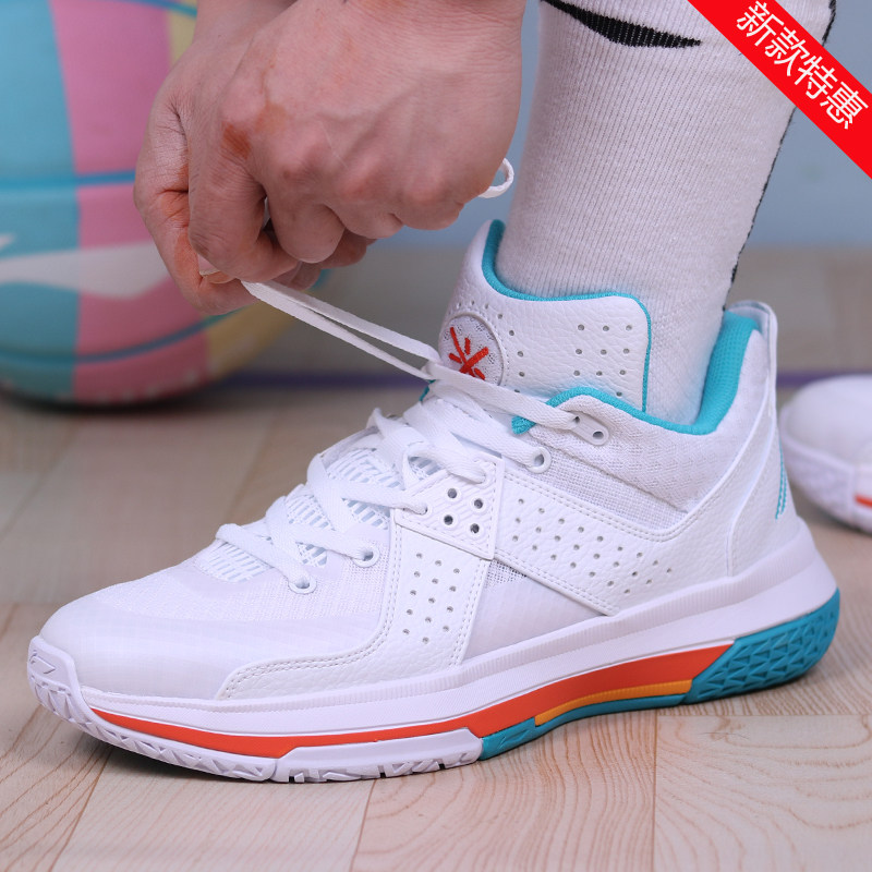 Li Ning 2020 spring new basketball shoes men's shoes Wade Road City 5 cloud shock-absorbing breathable mid-tube sports shoes