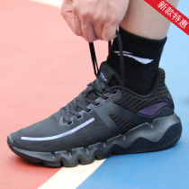 2020 Autumn New Li Ning running shoes mens shoes breathable ultra-light mesh sneakers travel shoes