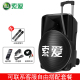 wifi xuyên tường Sony Ericsson Square dance loa ngoài trời không dây Bluetooth di động xe đẩy loa karaoke 15 inch với micro không dây công suất cao siêu lớn máy nghe nhạc gia đình nhảy múa ngoài trời - Trình phát TV thông minh bộ phát wifi 4g xiaomi