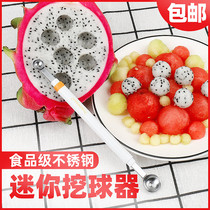 Stainless steel fruit digger watermelon digging spoon plate toolkit set small-scale splitter carving knife mold