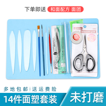 Noodle toolkknife facade toolsSculpture mud clay clay tool toolkit without polishing