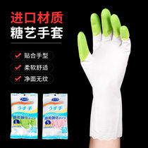 Sugar gloves anti-hot insulation heat resistant high temperature thick anti-adhesive latex tulip lactose baking household dishwashing gloves