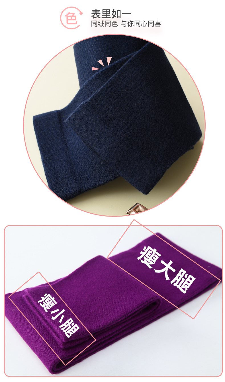 Vớ đầu gối nữ mùa thu và mùa đông cashmere ống dài tất nữ quần legging ấm dày dày học sinh yoga dài tất chân