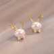 British Dura Walk Pearl Rabbit Earrings for Women, Versatile Sterling Silver Earrings, Youthful Luxury Trendy Style Studs