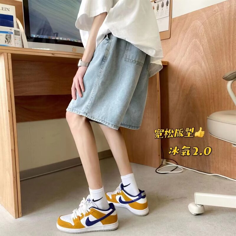 Petite Straight-Leg Denim Shorts for Women, 2026 Summer New High-Waisted Slimming Casual Loose Five-Point Wide-Leg Pants Petite Straight-Leg Denim Shorts for Women, 2026 Summer New High-Waisted Slimming Casual Loose Five-Point Wide-Leg Pants