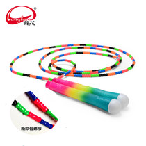  Longhua 701 colorful pattern bone bead festival rainbow skipping rope male and female students competition fitness exercise non-knotted wear-resistant