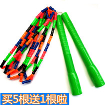 Longhua student color beads skipping rope pattern bamboo competitive rope large medium and small childrens fitness exercise Buy 5 get 1 free