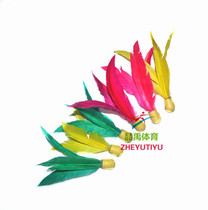 Three-hair-ball elastic plate plume three-hair cricket shuttlecock ball latex ball head elastic good color random 1 price