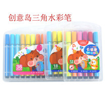 Creative Island triangle thick pole watercolor pen safe non-toxic painting graffiti washable watercolor pen 36 colors 24 colors