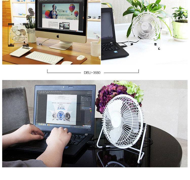 Ventilateur USB - Ref 406606 Image 10