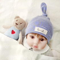 ins baby hat cute super cute male and female baby baby cap infant fontanelle cap autumn and winter cotton soft tide