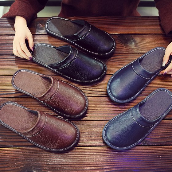 Home leather slippers men's large size spring and autumn waterproof thick-soled Baotou indoor household non-slip fitting room women's four-season slippers