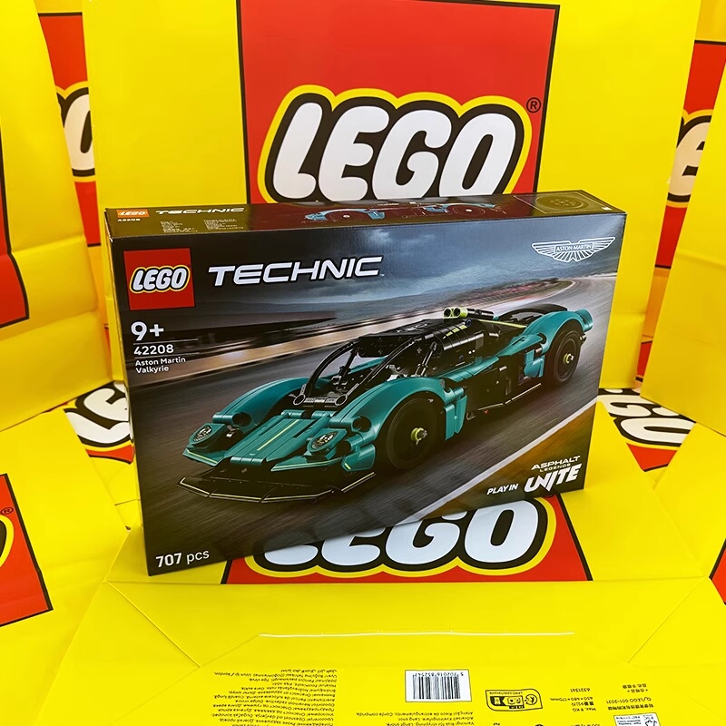 Genuine Lego 42208 Aston Martin Valkyrie Building Block Toy Gift