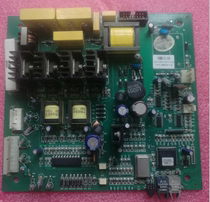 Hkang Yisheng compatibility unit Control Board driver board