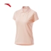 Anta ngắn tay T nữ 2019 xuân hè mới cổ điển đơn giản POLO áo sơ mi ve áo Áo thun nữ thời trang đơn giản nhiều màu - Áo phông thể thao áo thun gym nam Áo phông thể thao
