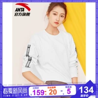 Guan Xiaotong với áo len nữ Anta Turtleneck 2019 xuân hè mới phong cách retro cổ tròn nữ - Thể thao lông cừu / jumper mẫu áo thu đông năm 2020