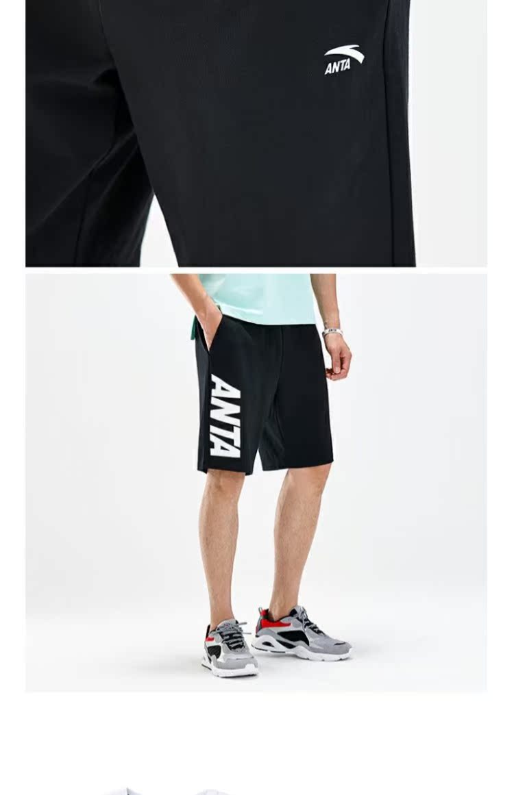 Anta sport suit nam 2019 mùa hè mới quần short áo thun ngắn tay thể thao nam chạy bộ thể dục - Thể thao sau áo bộ adidas