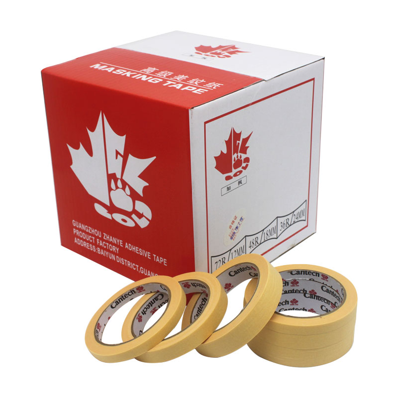 Add maple leaf texture paper tape car spray paint beauty sewn diatom mud decoration repair mask art student painting can be written
