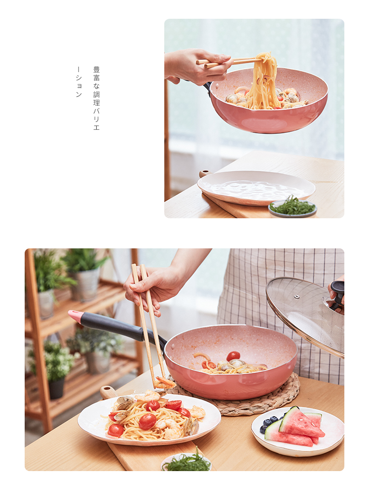 Bếp Jiashi kiểu Nhật 24CM chảo chiên không dính chảo phẳng 28CM chảo cảm ứng gas gia dụng phổ dụng chảo thép