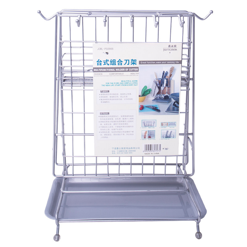 ��ʿ��̨ʽ����ֵ�������JCWL-PS0908