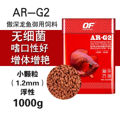 Qianliao 闼 闼 闼 闼 闼 AR-G1 G2 鹆  炝   盟 盟 盟 盟 盟 橡
