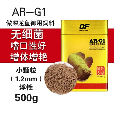 Qianliao 闼 闼 闼 闼 闼 AR-G1 G2 鹆  炝   盟 盟 盟 盟 盟 橡