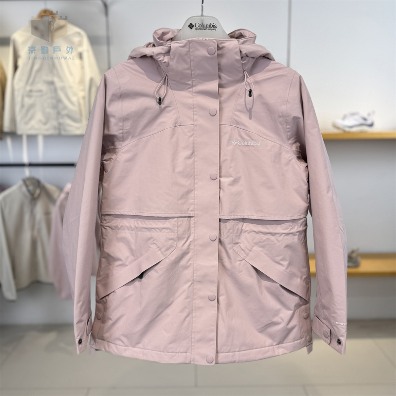 Columbia Columbia Quilted Jacket Women's Outdoor 26 Autumn and Winter New Waterproof Warm Jacket Xr2170