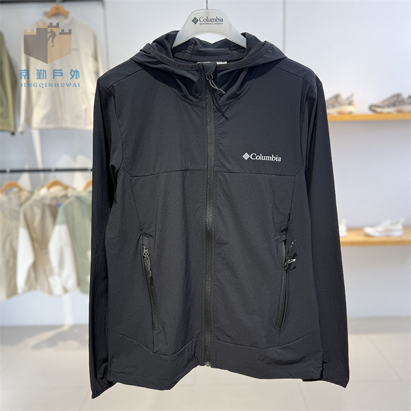 26 Spring/Summer New Columbia Outdoor Men's Windproof and Water-Repellent Hooded Softshell Jacket We1602