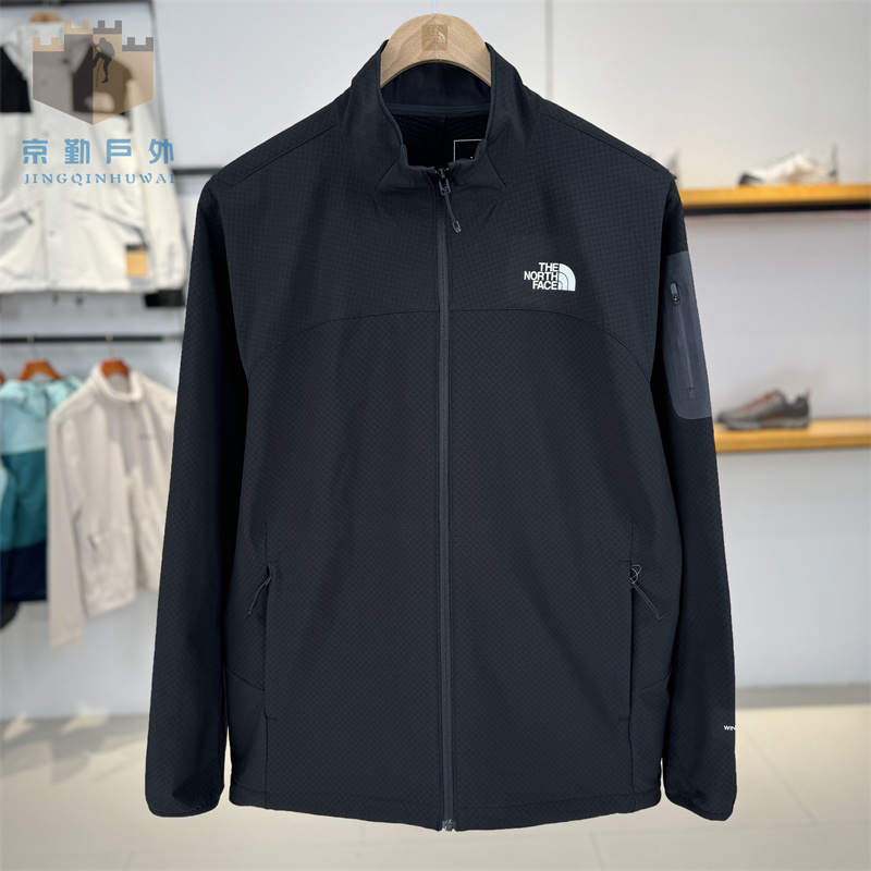 26 Spring/Summer New the North Face Men's Outdoor Casual Windproof and Water-Repellent Softshell Jacket 8Dg2 26 Spring/Summer New the North Face Men's Outdoor Casual Windproof and Water-Repellent Softshell Jacket 8Dg2
